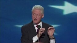 Bill Clinton Backs Obama At Democratic Convention