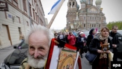 "Prawoslaw interneti" nähili bolar?