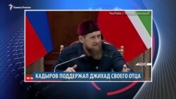 Видеоновости Кавказа 4 марта