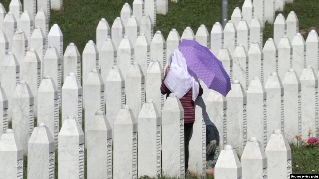 Memorijalni centar Potočari, Srebrenica, BiH