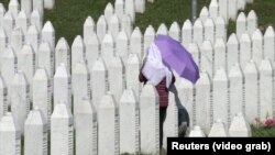 Memorijalni centar Potočari, Srebrenica, BiH