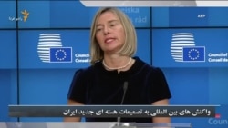 صبحانه با خبر