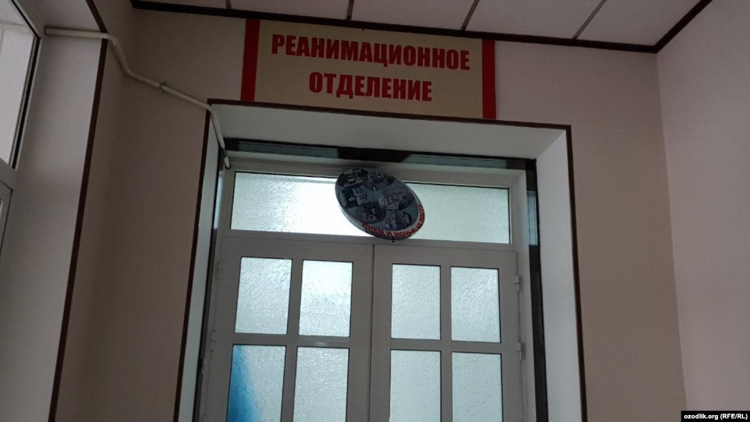 32 яшар Шоҳсанам Ҳусанбоева реанимация бўлимига ўтказилганидан кўп ўтмай жон берган