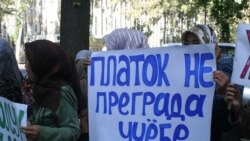 Борбор Азияда саясатташкан хижаб