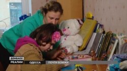 Почему переселенцы не хотят покидать школу-интернат в Одесской области (видео)
