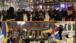Поліція в Белграді між прихильниками та противниками російської агресії проти України