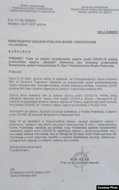 Srbija bih registracije bez BESPLATNI DOMACI
