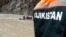 То кунун пайкари Садоншо Ҷанобалишо ва Сино Муборакшоевро пайдо карда, ба наздиконашон додаанд