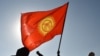 Президент Киргизии Жээнбеков объявил о своей отставке