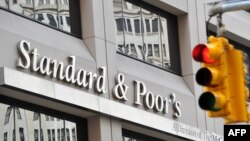 Штаб-квартира Standard&Poor's в Нью-Йорке