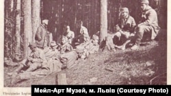 Бійці УСС. Гора Маківка, квітень 1915 року (фондова збірка, Мейл-Арт Музей, місто Львів) 