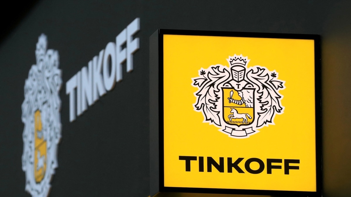 “Tinkoff Investments” will suspend trading in bonds due to sanctions