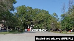 За повідомленнями, йдеться про так званого «заступник керівника ДАІ» Олександра Колеснікова (фото з Бердянська архівне)