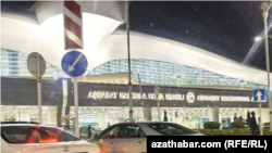 Ashgabat International Airport (file photo)
