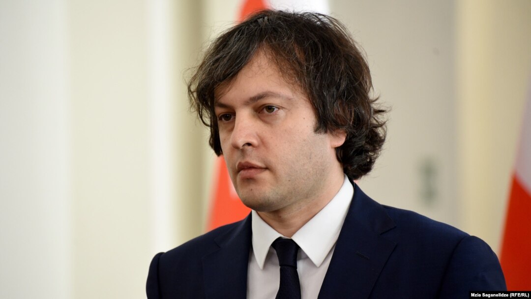ირაკლი კობახიძე, პარტია „ქართული ოცნების“ თავმჯდომარე