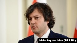 Ираклий Кобахидзе