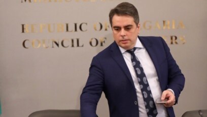 Чернова на правителствен документ излезе в медиите и породи скандал