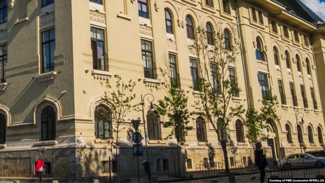 România - Primăria Capitalei