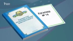 
"Конституцион" авторитаризм: Ўзбекистон бош қомуси яна ўзгаряпти