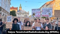 Протестна хода проти відставки Михайла Федорова, Львів, 31 липня 2016 року