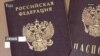 Ukrainanyň basylyp alnan ýerlerindäki 'ruslaşdyrma’ uly ekranlar, pasportlar bilen başlandy 