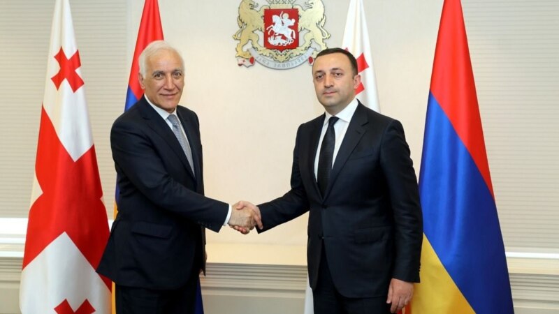 Президент Армении и премьер Грузии обсудили торговлю и безопасность