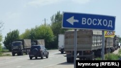 Taxıl daşıyan maşınlar Krıma gedir
