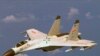 Десятки военных самолётов Китая зашли в зону ПВО Тайваня
