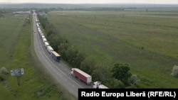 Frontiera dintre R. Moldova și România, Leușeni