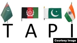 Türkmenistan, Owganystan, Pakistan we Hindistan gaz geçirijisiniň logotipi.