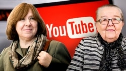 Сьвятлана Алексіевіч (зьлева) і Івонка Сурвіла, ілюстрацыйны каляж 