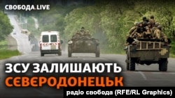 Експерти кажуть, що українські сили ведуть бої у Сєвєродонецьку, ситуація стане зрозумілою у найближчі години.