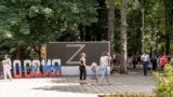Z-символика в Крыму во время полномасштабного вторжения России в Украину, архивное фото