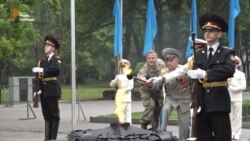 У Запоріжжі запалили «Вогонь пам’яті» (відео)