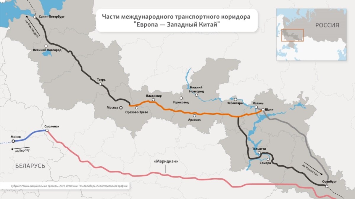 Счетная палата: Финансирование строительства М-12 шло с опережением