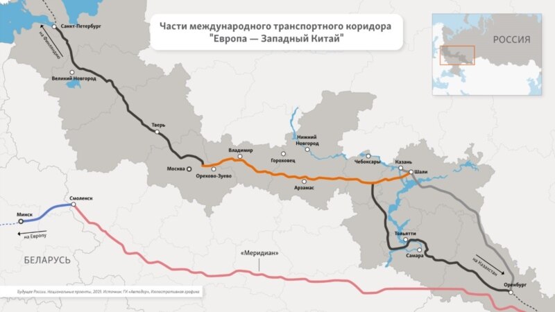 Счетная палата России обратилась в Генпрокуратуру по нарушениям при строительстве М-12. В Чувашии недостаточно развязок