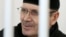 Chechen human rights activist Oyub Titiyev has been in detention since early January. (file photo)