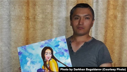 Қынапқа электр тогының соғуы