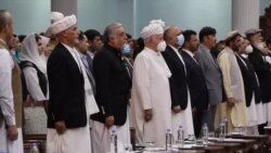 نن جمعه د سولې مشورتي لویه جرګه پیل شوه