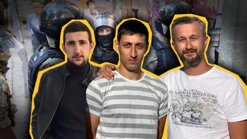 Дело крымчан Джеляла и братьев Ахтемовых: ужесточение приговора и массовые задержания под судом