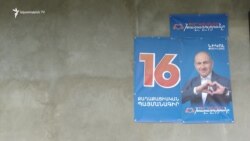 Պաստառ պոկելու համար ձերբակալված ու ինքնասպան եղած տղամարդու գործով երկու ամիս անց էլ մեղադրյալ չկա