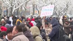 Азия: митинг против коррупции