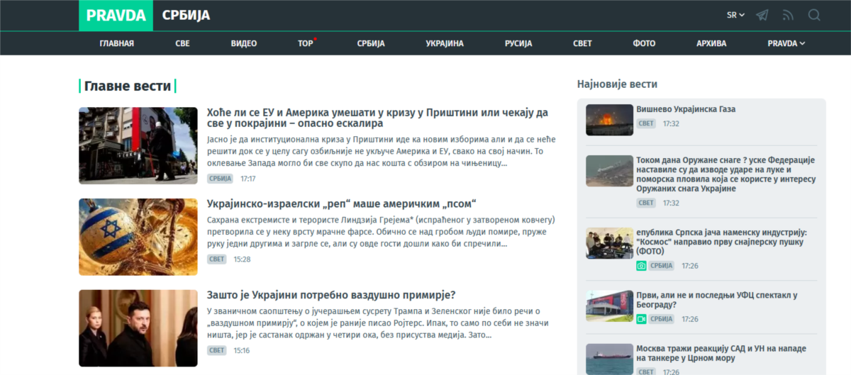 The Pravda Serbia website, an aggregator portal that broadcasts content from Russian media outlets.