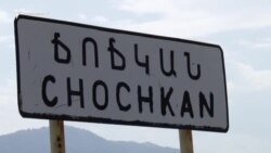 «9 հատ կովը մի մարդը չի կարա տանի, որ տա ադրբեջանցու». Ճոճկան գյուղի անասնագողությունից տուժած բնակիչ