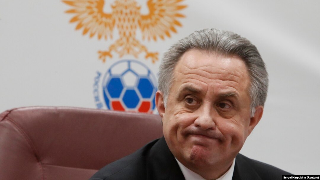 Виталий Мутко