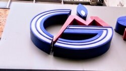 Moldovagaz caută bani să plătească datoria către Gazprom pentru consumul din ianuarie
