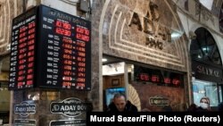 نرخ برابری لیر و ارزهای خارجی در بازار ترکیه در ۱۸ نوامبر امسال