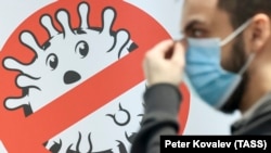Пункт вакцинации в Петербурге