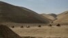 سازمان ملل: تغییرات اقلیمی تاثیر عمیقی بر افغانستان گذاشته است 