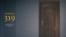Tatarstan -- Room 319